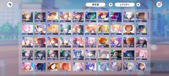 Screenshot_20240712-153645.png