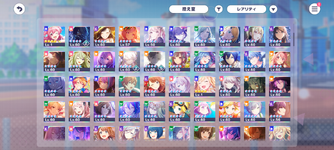 Screenshot_20240712-153658.png