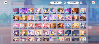 Screenshot_20240712-153707.png