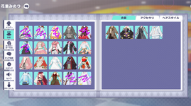 Screenshot_20240713-134910~3.png