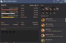 BDO2.png