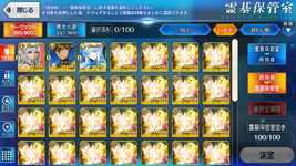 Screenshot_20240714_150411.png