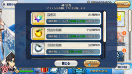 Screenshot_20240714_152535.png