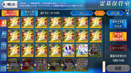 Screenshot_20240714_150430.png