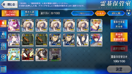 Screenshot_20240714_150436.png