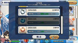 Screenshot_20240714_152539.png