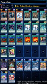 deckImage-22.jpg