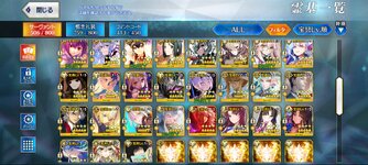 Screenshot_2024-07-15-00-39-50-006_com.aniplex.fategrandorder.jpg