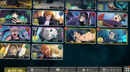 Screenshot 2024-07-12 233654.png