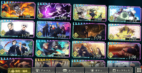 Screenshot 2024-07-12 233713.png