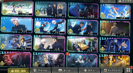 Screenshot 2024-07-12 233729.png