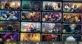 Screenshot 2024-07-12 233742.png
