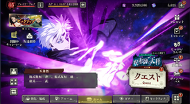 Screenshot 2024-07-12 233854.png