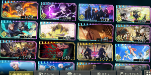 Screenshot 2024-07-12 235130.png