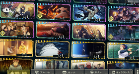 Screenshot 2024-07-12 235155.png