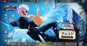 Screenshot 2024-07-12 235236.png