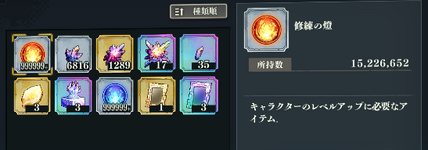 Screenshot 2024-07-12 235310.png