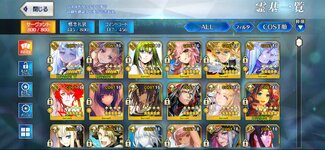 Screenshot_20240712_101759_FateGO.jpg