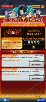 Screenshot_2024-07-15-07-59-37-937_com.bandainamcoent.dblegends_ww.jpg