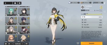 Screenshot_20240715-175933_1.jpg