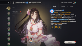 Screenshot_20240716-100448.png
