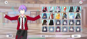Screenshot_2024-07-16-11-22-09-751_com.sega.pjsekai.jpg