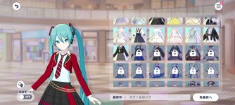 Screenshot_2024-07-16-11-21-49-264_com.sega.pjsekai.jpg