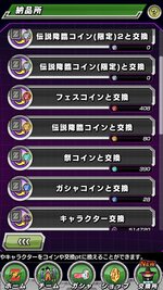 6 - 29hsAnc.jpg