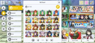 Screenshot_2024-07-16-20-24-52-425_com.bandainamcoent.saoifww.jpg