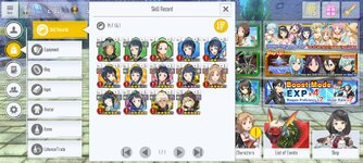 Screenshot_2024-07-16-20-25-17-293_com.bandainamcoent.saoifww.jpg