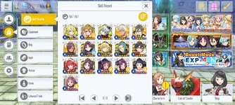 Screenshot_2024-07-16-20-25-26-544_com.bandainamcoent.saoifww.jpg