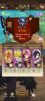 Screenshot_2024-07-18-14-40-09-528_com.netmarble.nanagb.jpg