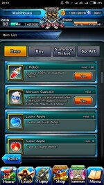 Screenshot_2024-07-18-20-12-20-809_jp.goodsmile.grandsummonersglobal_android.jpg