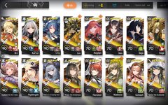 Screenshot_20240718_231349_Arknights.jpg
