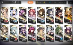 Screenshot_20240718_231413_Arknights.jpg