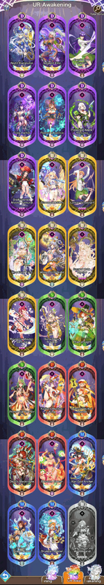 Queen11.png
