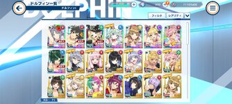 Screenshot_2024-07-20-02-09-46-671_jp.hpgames.dolphin.jpg