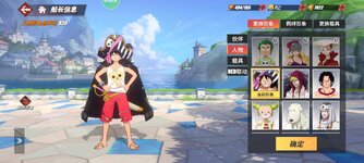 Screenshot_2024-07-20-15-29-13-449_com.hermes.h1game.m4399.jpg
