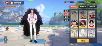 Screenshot_2024-07-20-15-29-16-232_com.hermes.h1game.m4399.jpg