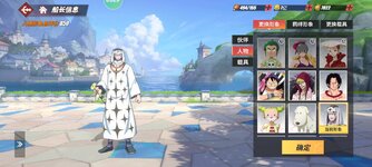 Screenshot_2024-07-20-15-29-25-426_com.hermes.h1game.m4399.jpg