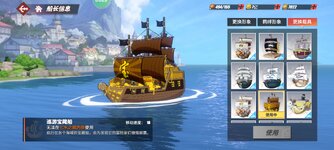 Screenshot_2024-07-20-15-29-38-310_com.hermes.h1game.m4399.jpg