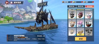 Screenshot_2024-07-20-15-29-44-356_com.hermes.h1game.m4399.jpg