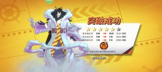 Screenshot_2024-07-20-15-36-01-335_com.hermes.h1game.m4399.jpg