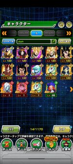 Screenshot_2024-07-20-11-20-27-14_07305dc02bbffb7c3c87f4ac7b7a576f.jpg