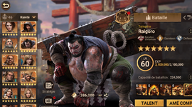 raigoro.png
