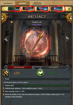 Artifacts 1.png