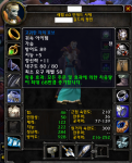Priest.png
