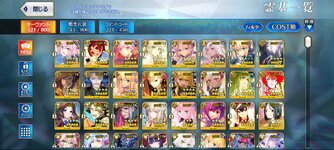 Screenshot_2024-07-21-01-35-21-225_com.aniplex.fategrandorder.jpg