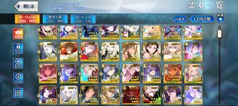 Screenshot_2024-07-21-11-13-32-948_com.aniplex.fategrandorder.jpg