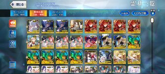 Screenshot_2024-07-21-11-13-50-598_com.aniplex.fategrandorder.jpg